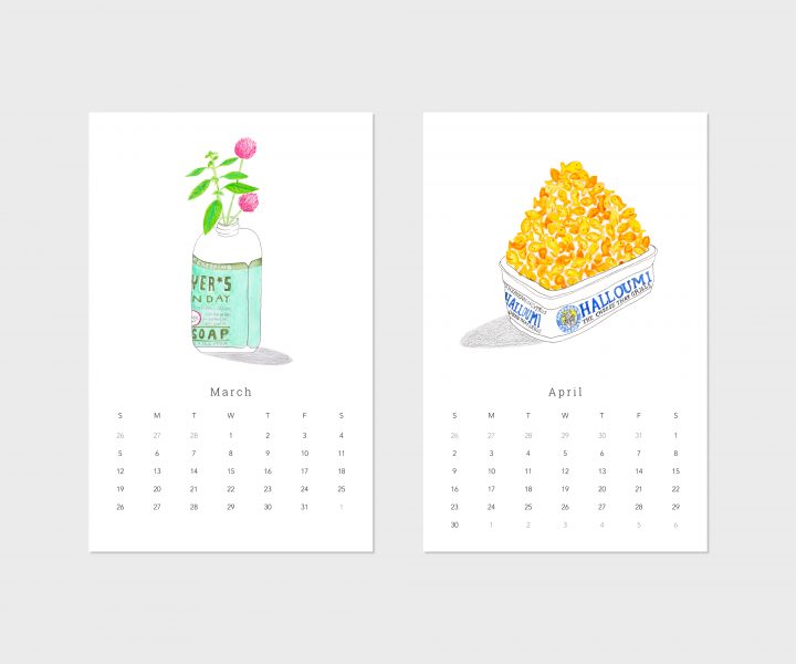 March and April of the Creative Reuse 2023 Calendar